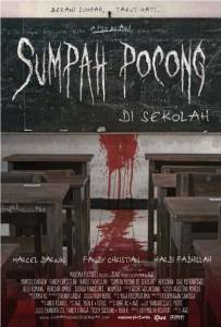 Sumpah pocong di sekolah